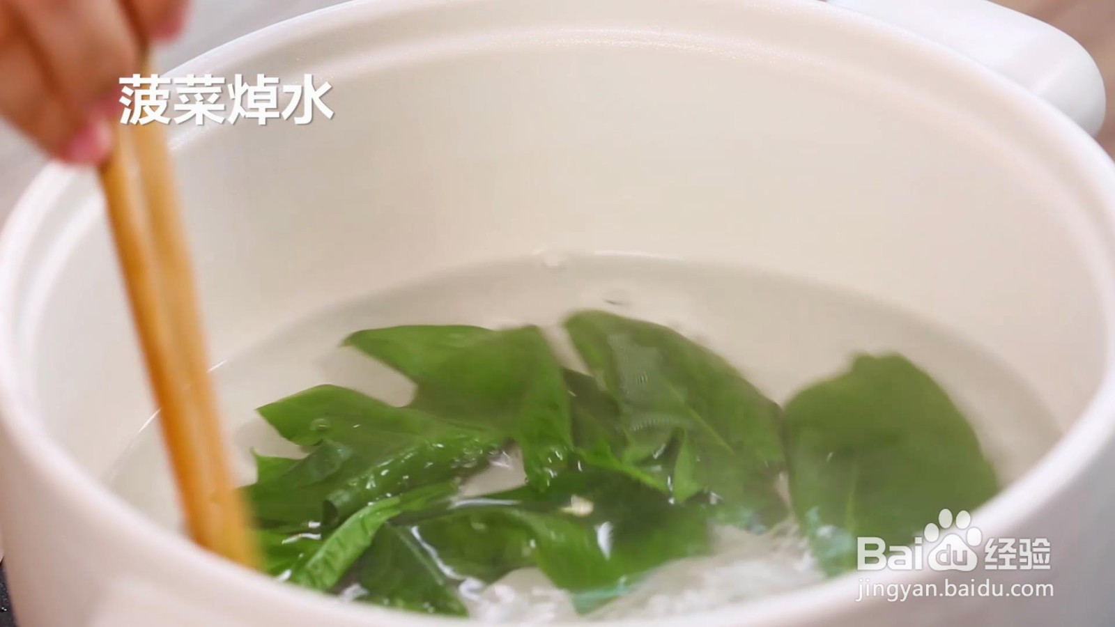 菠菜蛋黄面的做法