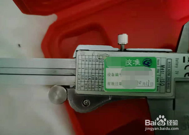 游标卡尺如何提高测量精度