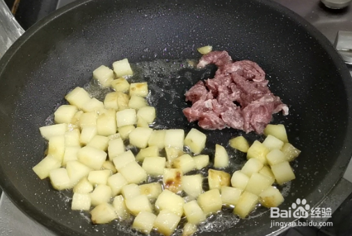 土豆炒牛肉的做法
