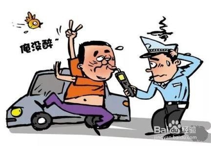 与交警发生冲突,怎么处理?’