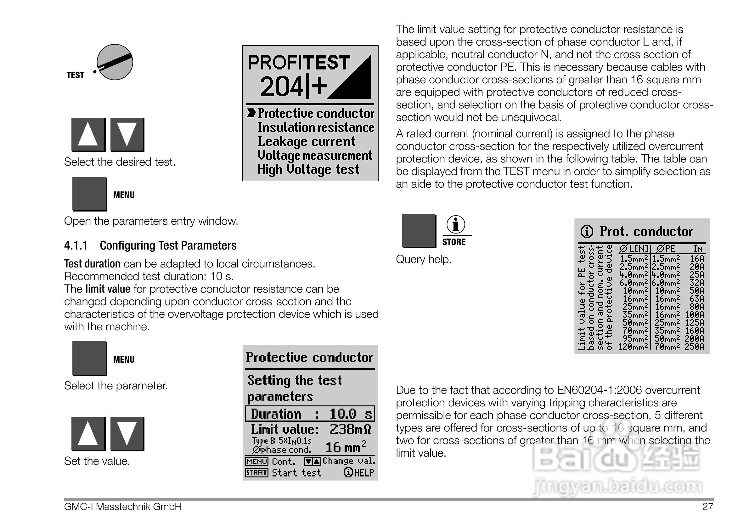 PROFITEST 204安规测试仪使用说明书:[3]