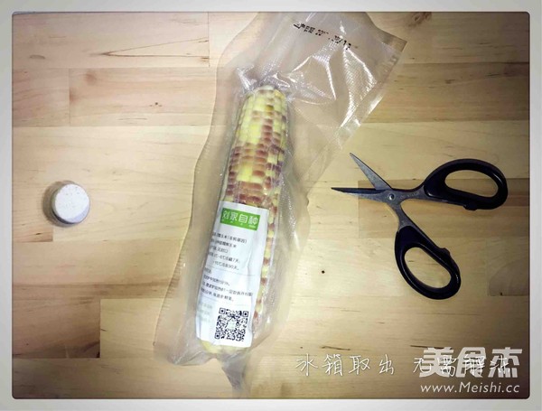 蒸甜糯玉米的做法