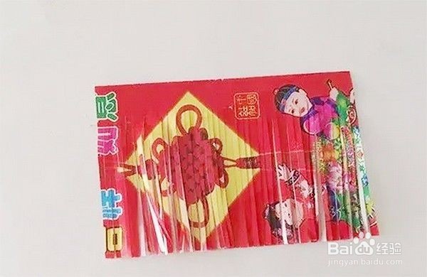 幼儿园中秋制作灯笼
