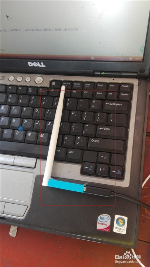 #智能#wifi信号接收放大器的制作