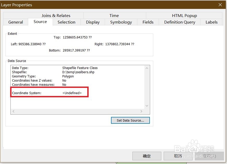 如何删掉数据的原有投影并重新定义投影