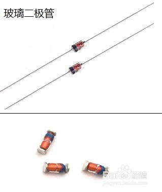 二级管用万用表怎么测量