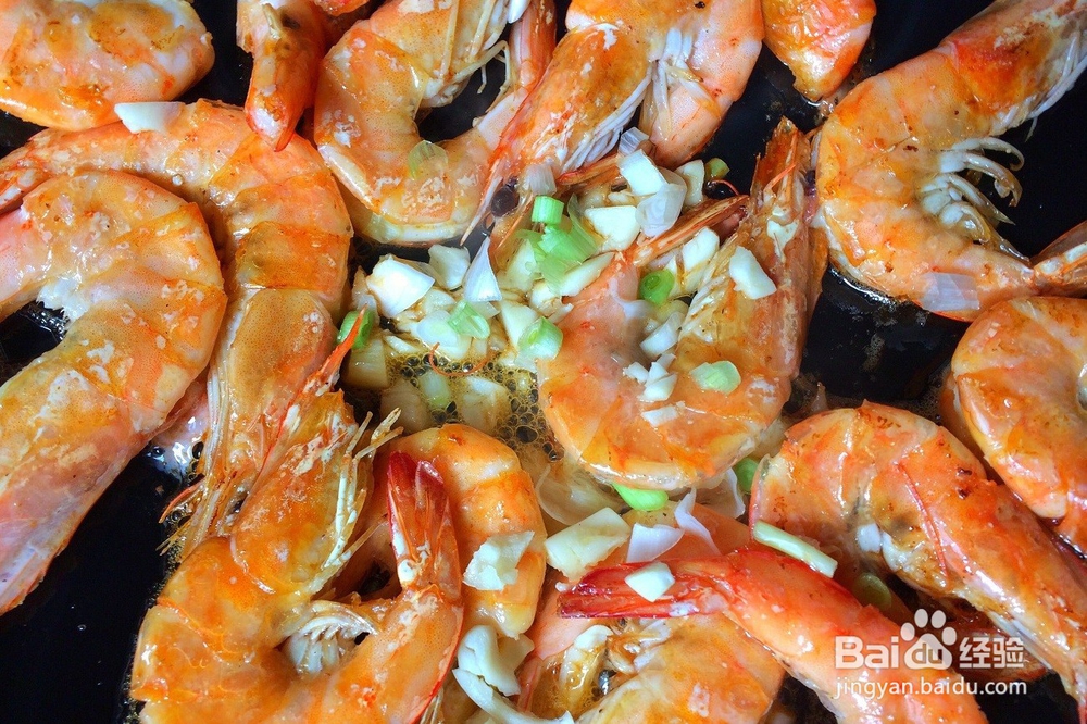 好吃的茄汁大虾