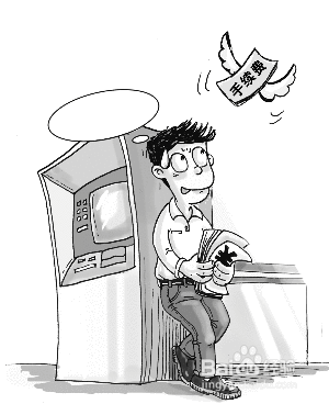 信用卡可以取现金吗