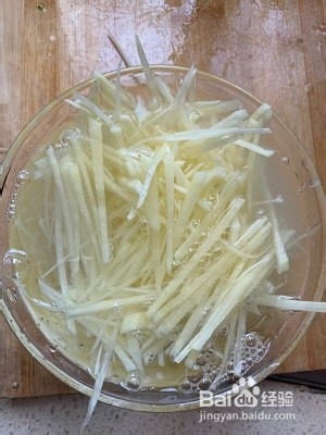 凉拌的土豆丝