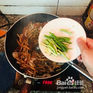 教你怎么做干锅茶树菇