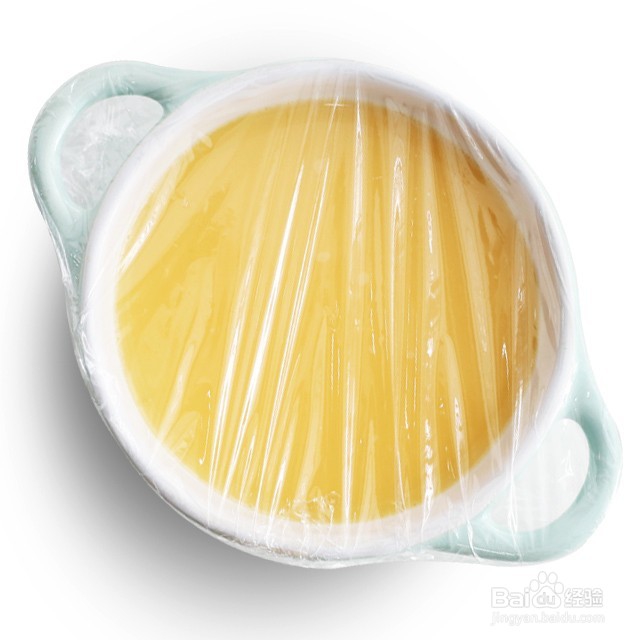 daogrs甜咸任君选，丝滑蒸蛋