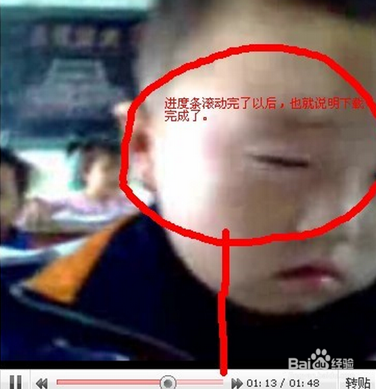 如何简单下载视频(优酷土豆新浪快播都适用)