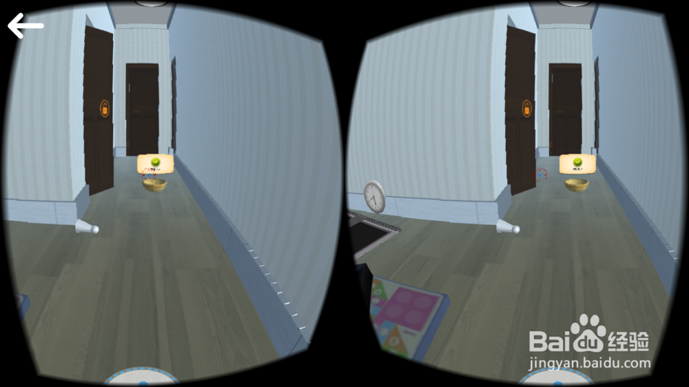 《危难求生》VR游戏关卡通关攻略——地震篇