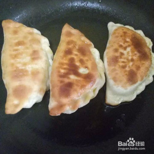 韭菜盒子的做法