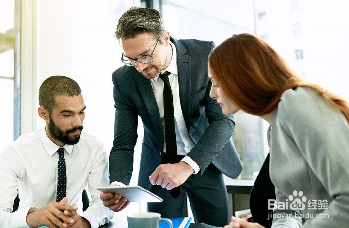 银行团队经理你该怎么带好团队