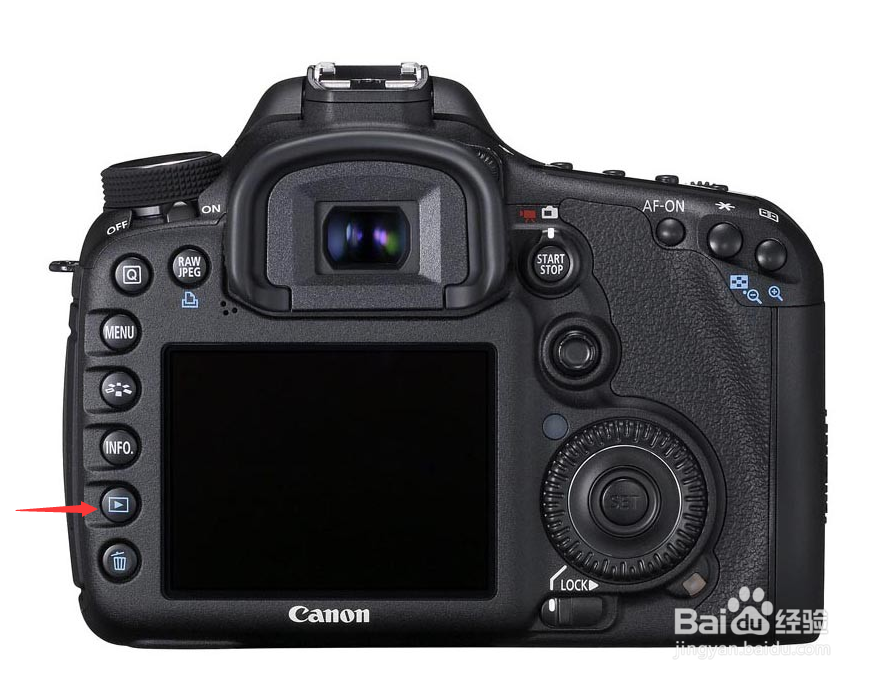 淘宝开店认证如何拍照