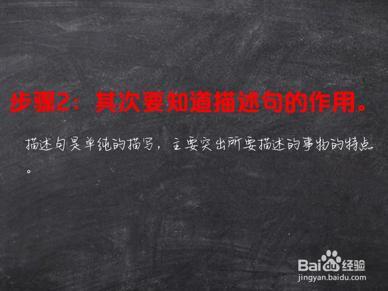 丰收的玉米怎么描述