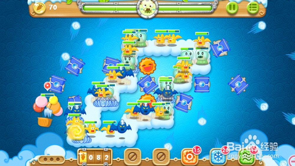 保卫萝卜2-59关金萝卜+钻石任务