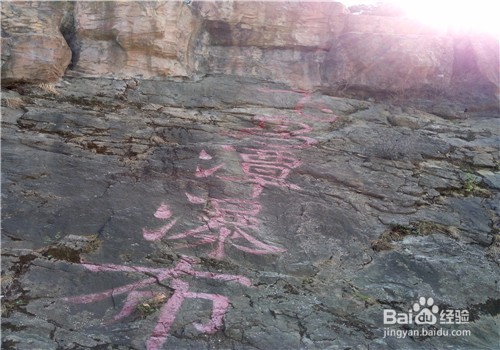 秦皇岛有哪些好玩的地方