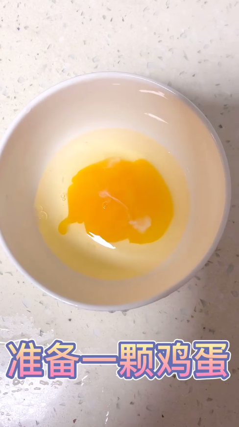 如何制作完美的嫩滑鸡蛋羹？