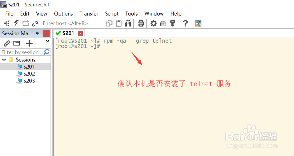网络通信--Windows通过telnet远程登录CentOS7