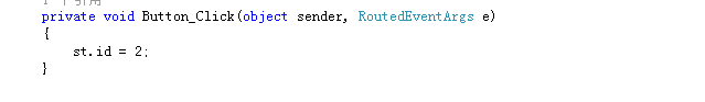 wpf 绑定的使用