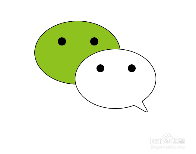 怎么使用ai软件绘制微信app微信logo标志