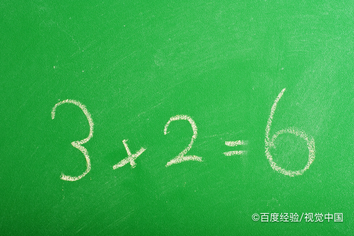 导数的定义基本运算几何意义及应用举例D4