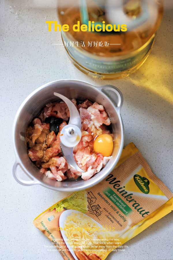 大肚酸菜猪肉饺子