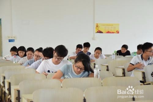 怎么样考心理咨询师