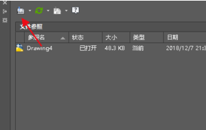 cad用外部参照怎么使用？