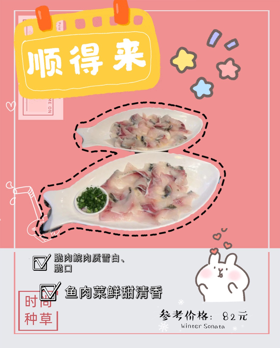 想挖掘广州的美食吗广州经典小吃美食来了