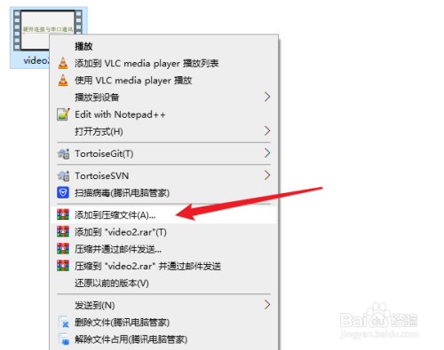 如何将大文件，切分为多包压缩