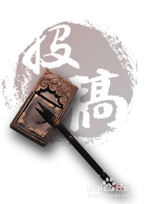 2014年做什么生意