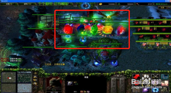 魔兽争霸巨魔与精灵巨魔怎么玩