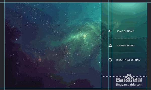 那些你不知道的Photoshop冷知识