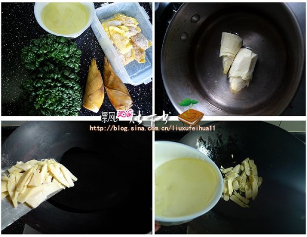 乌塌菜冬笋烩蛋饺