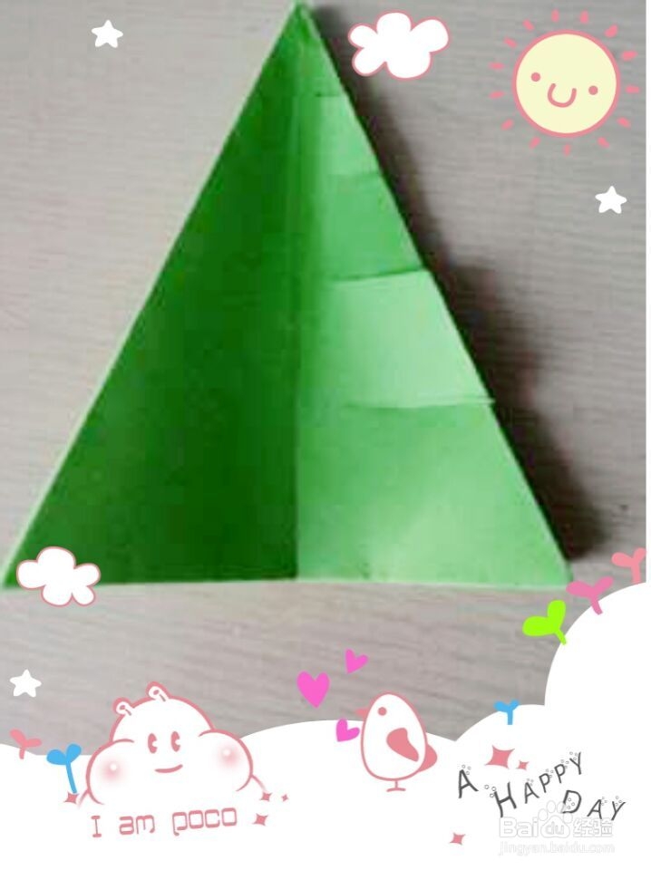 圣诞节手工装饰品~~圣诞树