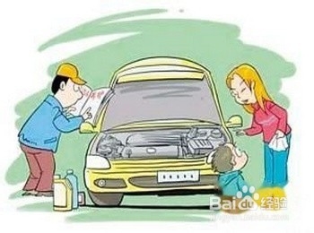 汽车的机油多久更换一次？