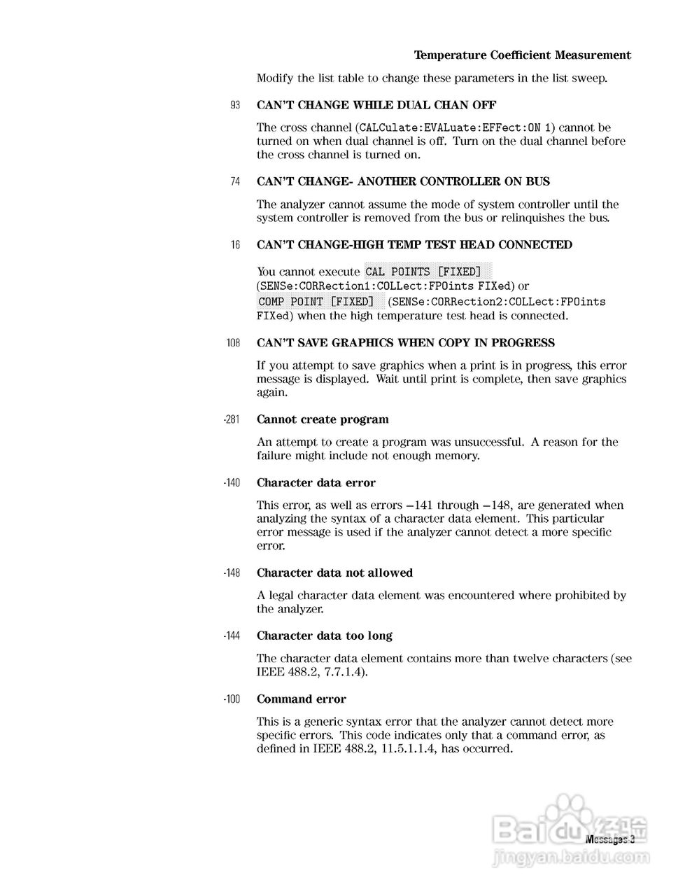 HP4291B分析仪说明书:[35]