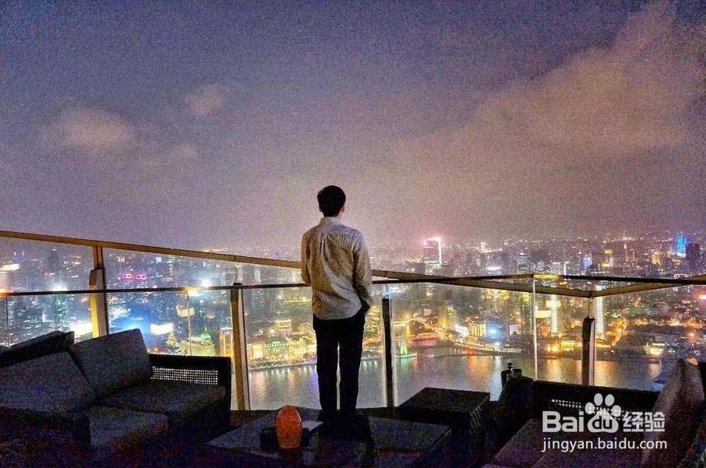 怎样防止近视加深