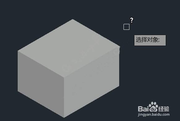 CAD怎么查看物体体积？（cad如何查看体积）[图]