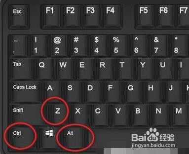 PS返回上一步撤销命令的操作方法