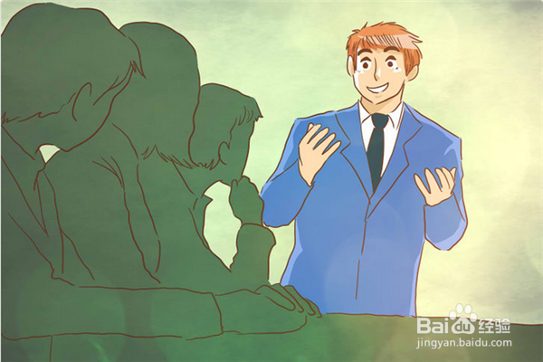 如何获得更多顾客？