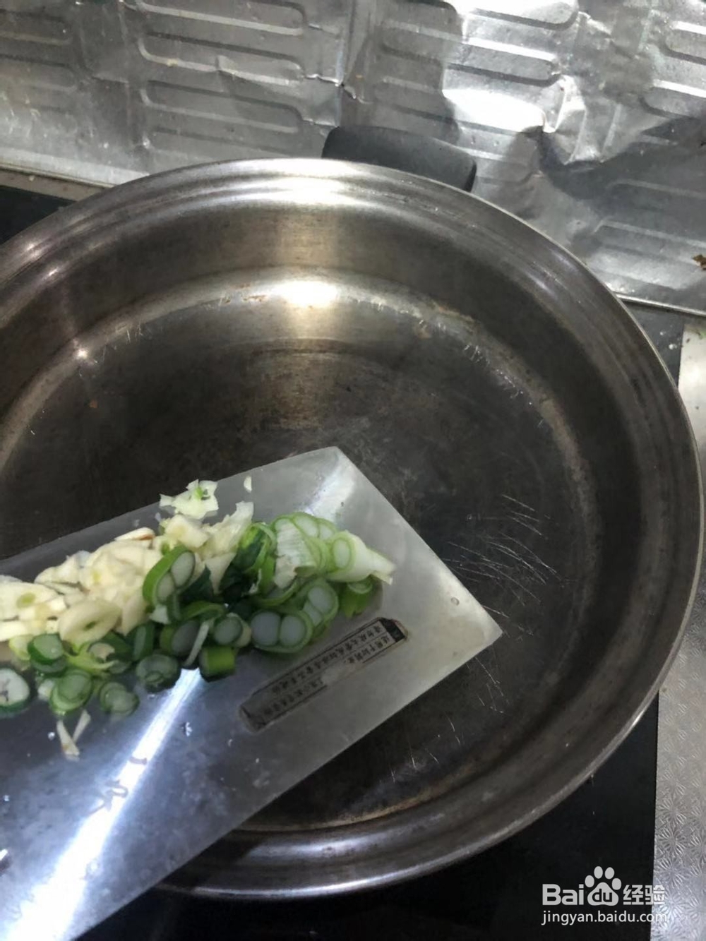 十分钟出锅!北方家常菜,蛋焖饭