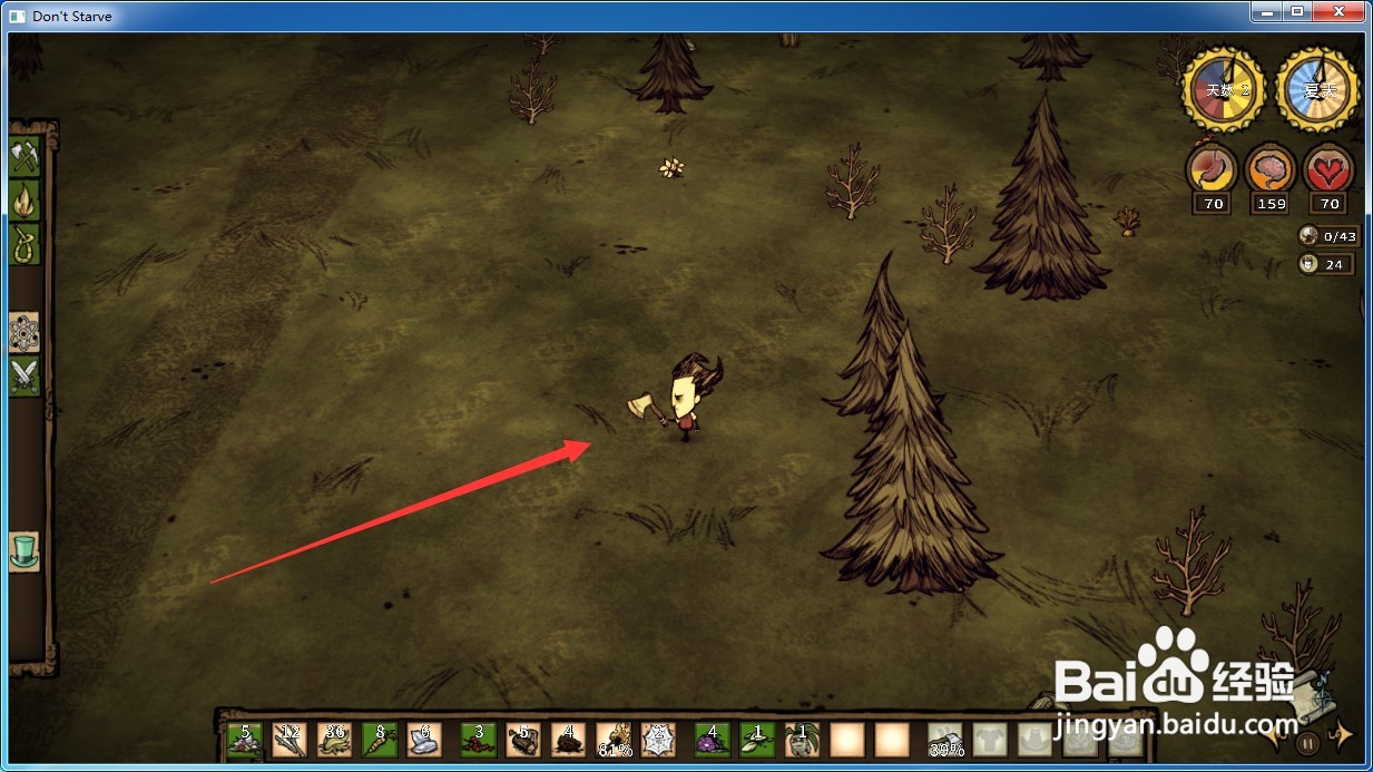 饥荒曼德拉草哪里有