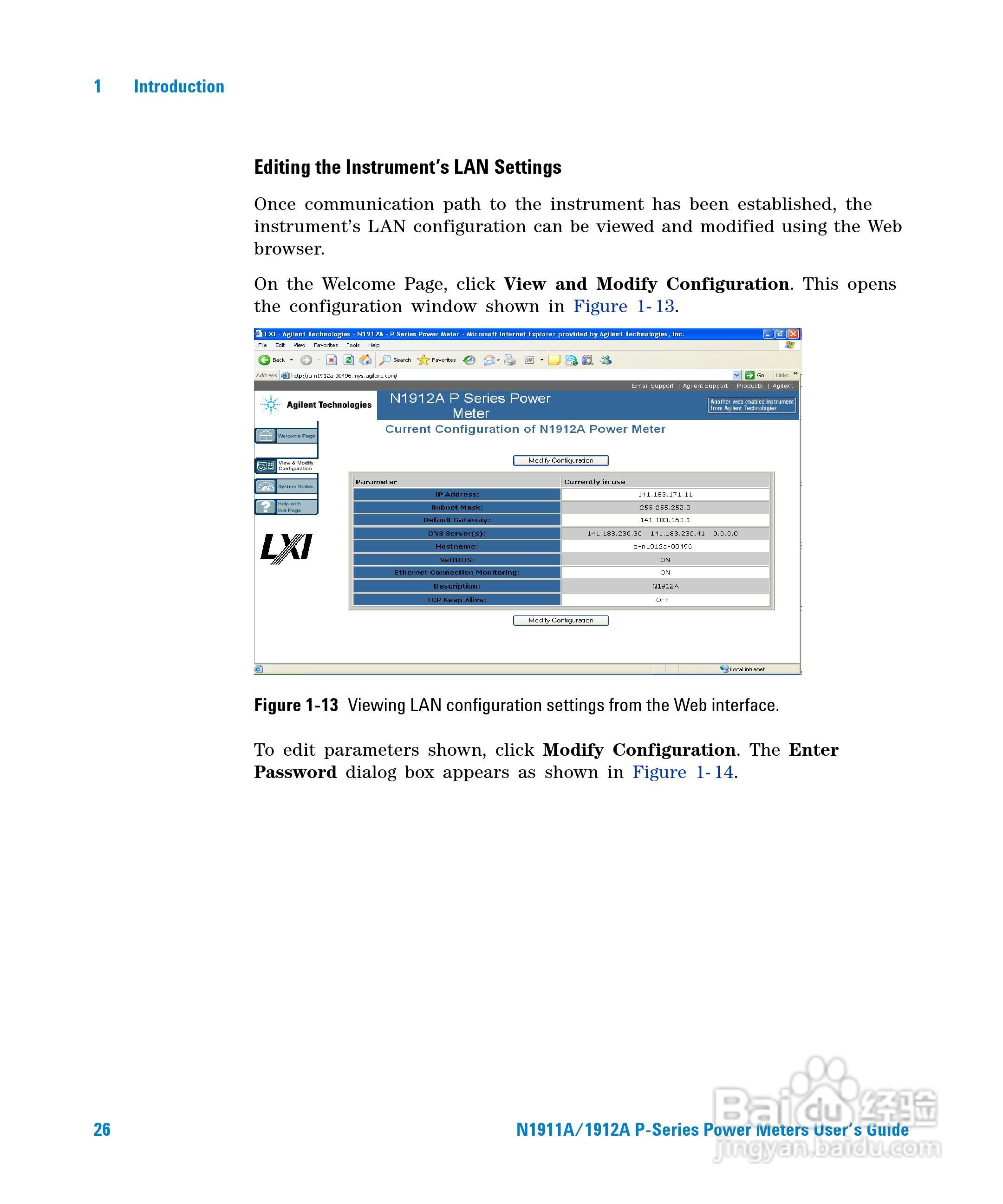 N1911A功率表使用手册:[5]