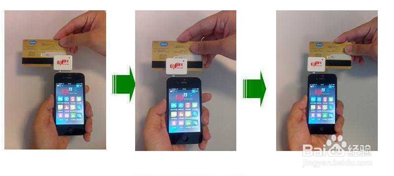 即付宝好用吗?教你认识即付宝