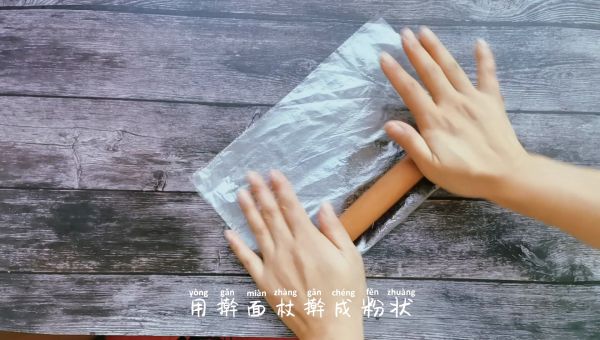 巧克力酥皮奶油泡芙
