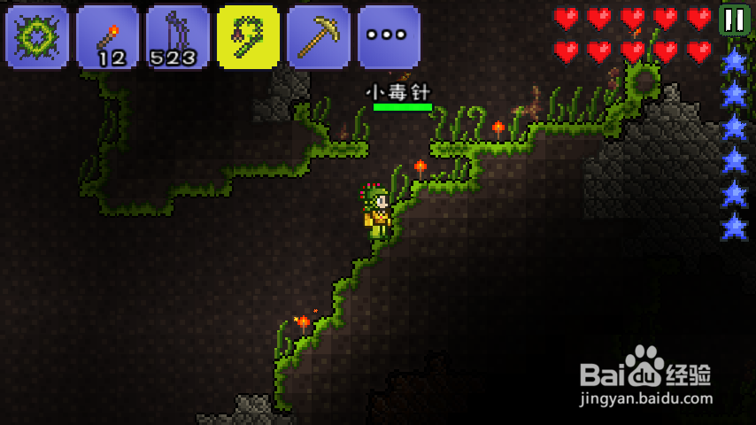 泰拉瑞亚(Terraria)怎么获得高级丛林套装